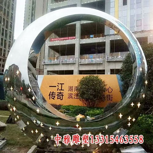 不锈钢镜面圆环雕塑 铜川白钢圆环雕塑加工厂