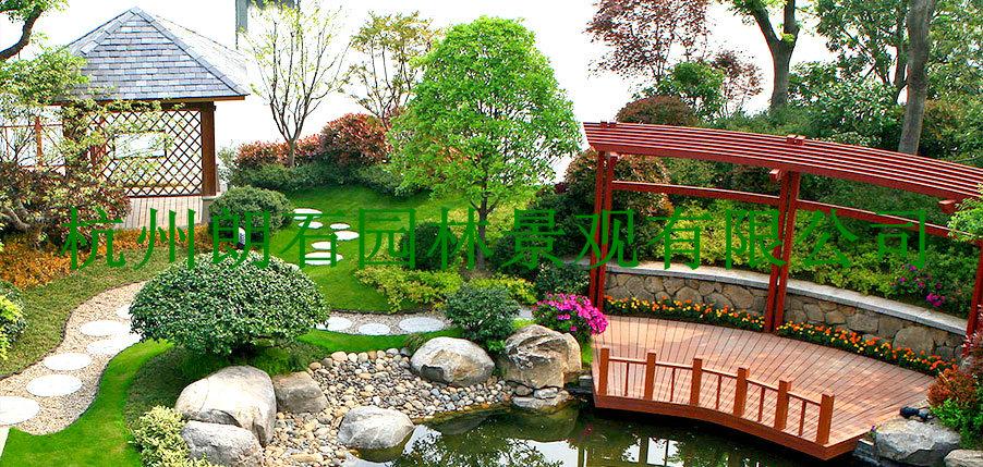 杭州别墅景观设计施工工程,杭州排屋景观设计施工工程,杭州屋.