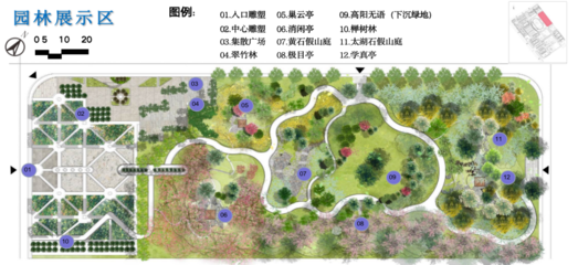 我校风景园林专业构建实践教学体系,推进专业建设出成果